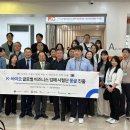 아벨바이오 이미지