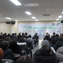 가재울지혜마루