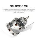 상업용 43 이미지