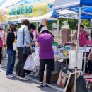 증평여성회관 이미지