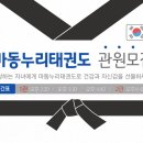 진등1길 이미지