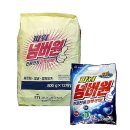 미미세탁 이미지