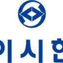 세무사이시헌사무소