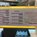 뚜레쥬르동탄나루 | 동탄에서 시작한 아빠가 튀긴 닭 소자본 창업 고민되네