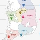 둥이네농장2 이미지