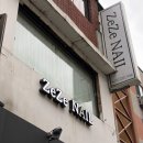 보미 | 천안 신부동 네일아트 네일제거 페디큐어 웨딩네일 보미쌤 후기ㅣ졔졔네일