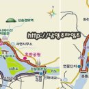 남한강자전거길 11 이미지