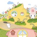 숲속의작은마을 이미지