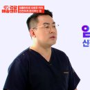 드림연합치과의원 이미지