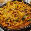 (주)에루화 본점 네이버블로그
