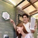 엔제리너스 수유역 이미지