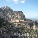 푸른하늘 여행사