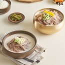 (주)하누소 이미지