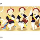 풍물놀이 이미지