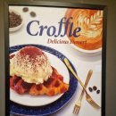 커피쿡 문산선유점 | 문산 카페 크로플 맛있는 집~커피 쿡(COFFEE COOK)~