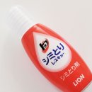 레스큐탑 이미지