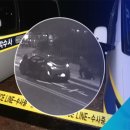 &#34;당신 죽이는 건 일도 아냐&#34;…강남 납치·살해, 코인 노린 &#39;계획범죄&#39; 이미지