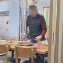 정양곱창 이미지