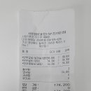 배영태한우전문점 이미지