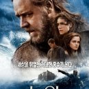 아이엠덴 | 카발라 신비주의 - 조하르 해부: 제2의 경전(?) vs 위서(?) 논란, 조하르의 현대적 재조명과 비평 (1부)