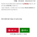 아 ...더보기