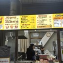 콩꼬물 꽈배기(용남시장점) 네이버블로그