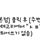 경대이비인후과의원 이미지