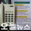 웅포파출소 이미지