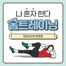 짐오브선셋 이미지