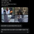 비제이먹방 | 느낌이 조아
