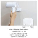 핸디 스팀다리미 추천｜풀라스 스팀다리미 장단점 솔직 후기