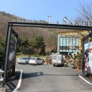 합성동255 이미지