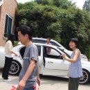 동산자원 이미지