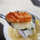 부천두리유치원 | 부천 중동시장 분식맛집 우리두리분식 쫄면 수제비 맛집
