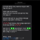 키키네일(KIKINAIL)