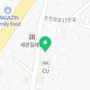 최고당돈가스 아산순천향대점 이미지
