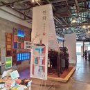 아름다운 한국전통민화 이미지