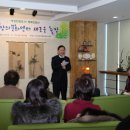 인삼문화센터 이미지