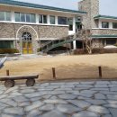 청남대사우나 이미지