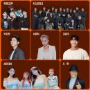 불타는 청춘 댄싱나이트 이미지