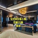 시티원공인중개사사무소 이미지