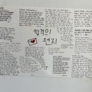 여주-0503 이미지