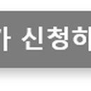 커브어소시에이츠 이미지