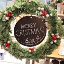 악마의레시피 이미지