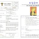2021024 이미지