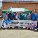 경북법인