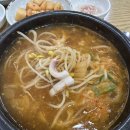 돈불낙＆콩나물국밥