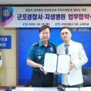 지샘병원 앞 이미지