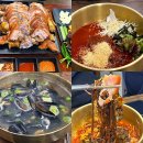 귀한족발 왕십리점 이미지