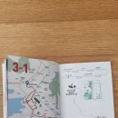 범일2동 행정복지센터 앞 이미지